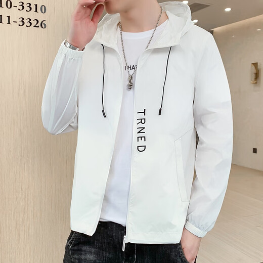 Chao Chao Ice Silk Quick-drying Sun Protection Clothing Men's Summer Thin Trendy Brand Jacket Anti-UV Sun Protection Clothing Summer Fishing Cool High Quality Running Model 2087 Gray 3XL Recommended 155-165 Jin Jin equals 0.5 kg Can be worn