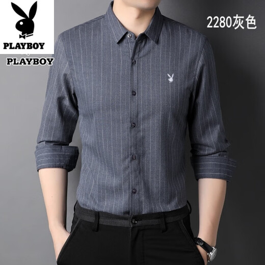 花花公子（PLAYBOY）纯棉舒适百搭中青年男士长袖衬衫春秋季格子衬衣免烫大码休闲上衣 绿色6626 XL 175码【建议130-148斤】