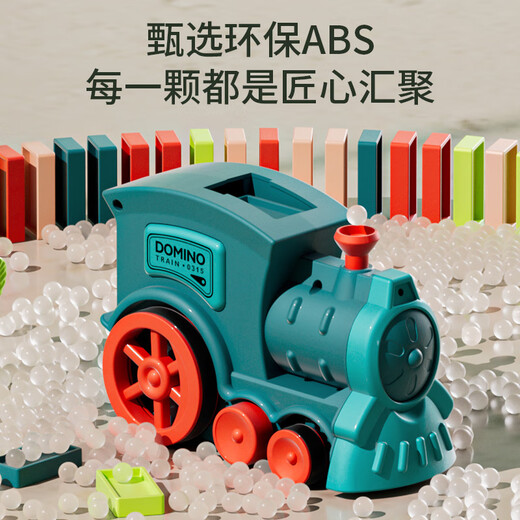 Xiong wird Domino Training Children's Educational Toys die Karten automatisch auf Babys, Jungen und Mädchen 1-3 Jahre 6 Geburtstagsgeschenke 60 Dominozug mit Lichtern + Batterie-Set setzen