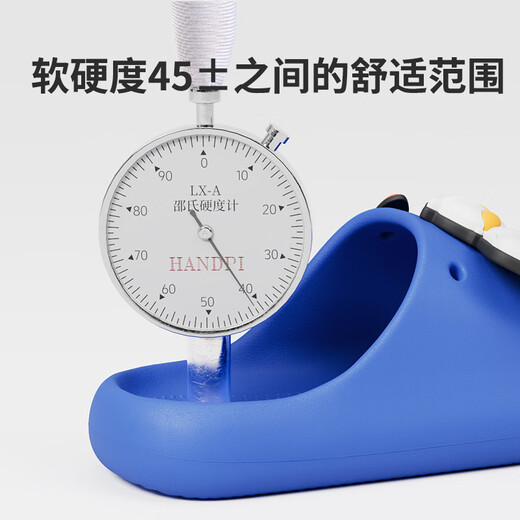 
Pig dad children's slippers boy summer bathroom bathing non-slip medium big boy cartoon Ultraman sandals blue 18