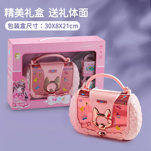 乐缔儿童化妆品套装女孩玩具女童公主彩妆盒画化妆专用生日礼物