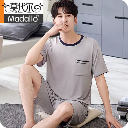 
Modal pajamas men's summer thin cool shorts shorts for middle-aged and young men's loose and casual large-size home clothing suit Modal shorts: QKM1695 L [Suggested 100-130 Jin [Jin equals 0.5 kg] wear]