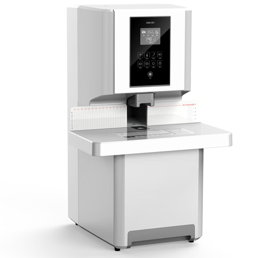Meiyiyang 14660S/3884S Loch Stanzmaschine Bindungsmaschine Vollautomatische Datei Finanzkleber Installation Hot Melt [Heijingang gestärkte Modell/Joinbao 3 Jahre] Vollautomatische Bindungsmaschine +10013