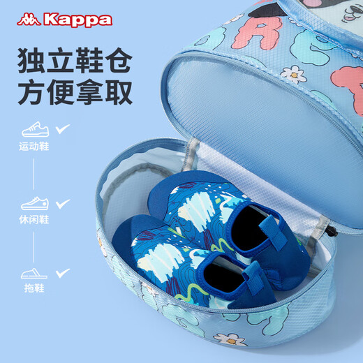 Kappa (Kappa) Children's swimming bag dry wet separation shoulder storage bag beach bag waterproof backpack bath swimwear equipment
