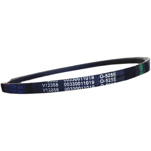 
Suitable for Haier washing machine triangle belt XQS70-Z1216A Transmission belt V12358 O-525E only one