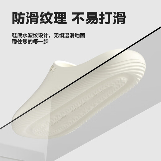 Park SI 2025 New Eva Summer Women's Home's Home's Home's Home Sandals PX920104 Lemon Amarillo Tamaño 38-39