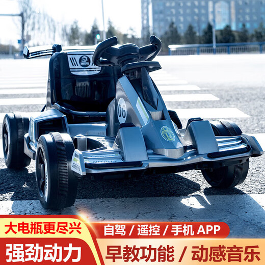 Liuhui Kinderkart 3-6 Jahre alte Babys können auf elektrischer Spielzeugauto-Fernbedienung 7 Jungen und Mädchen 8 Allrad-Driftauto 9 Weiß [Single Drive] 6v4 Batterie sitzen