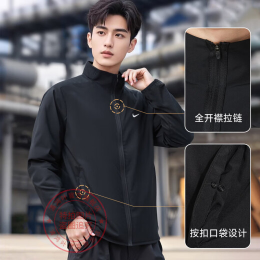 Nike Store Jacket oficial Top 25 Summer Nuevo Sportswear Breakbreaker Breathable Casual Dry Dry Seco Woven Secado rápido/Clásico Negro/Show Fotografías 10 Yuan/Photo 2xl 185/100