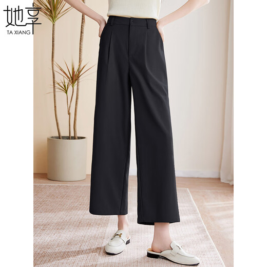 
She enjoys casual pants for women loose summer eight or nine-point straight pants temperament commuting wide-leg pants for women T144K6622