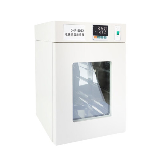 叶拓上海DHP系列立式电热恒温培养箱 DHP-9012A DHP-9272B