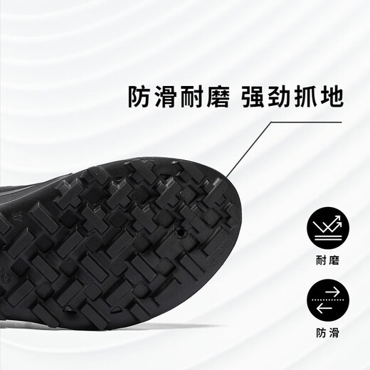 ECCO BIOM 2.1 outdoor sports shoes for women, lightweight wear-resistant cross-country running shoes for women, Jianbu cross-country 822853 HL black 82285301001 36