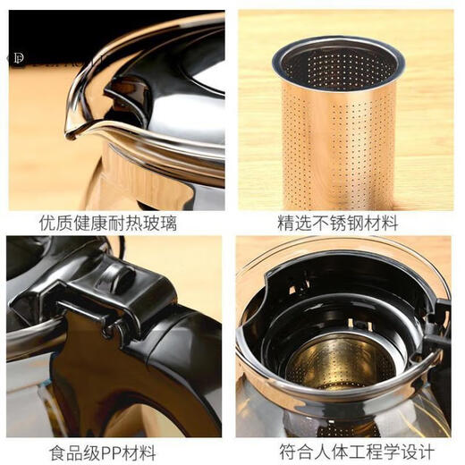 LNGA LANDGRE Germany imported quality glass teapot large capacity teapot teacup set with filter household high temperature resistant tea making single pot 2000ml