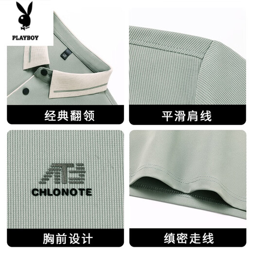 Playboy (PLAYBOY) Men's Short-sleeved T-shirt Summer Lapel Ice Silk Thin Loose Casual POLO Shirt Middle-aged Daddy's Half-sleeved T-shirt 16821 Black M 165 Recommended 90-120Jin [Jin equals 0.5 kg]