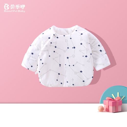 Beileyi recién nacido ropa de mestizo de bebé otoño e invierno tops calientes ropa de bebé recién nacido ropa de algodón de algodón engrosado 0-3 meses 1585 59