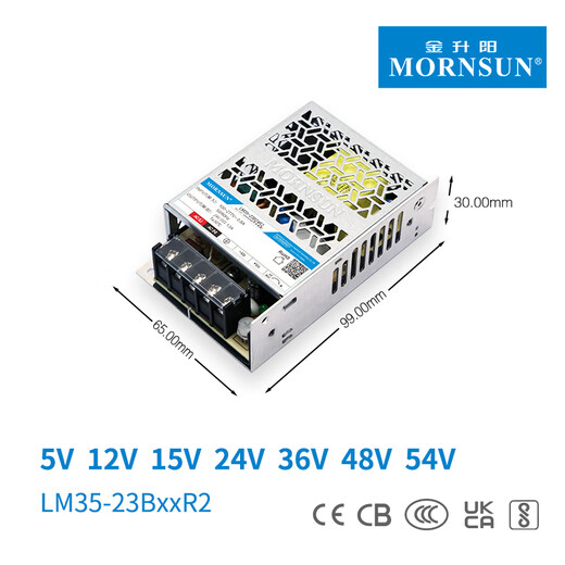 Jinshengyang 35W12V Switching Netzteil LM35-23B05V12V15V24V36V48V54VR2 Ultra-Small Volumen LM3523B05R25V7A
