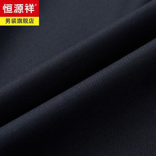 Hengyuanxiang worsted mercerized wool windbreaker men's mid-length lapel work formal business jacket middle-aged executive jacket navy blue XL 180