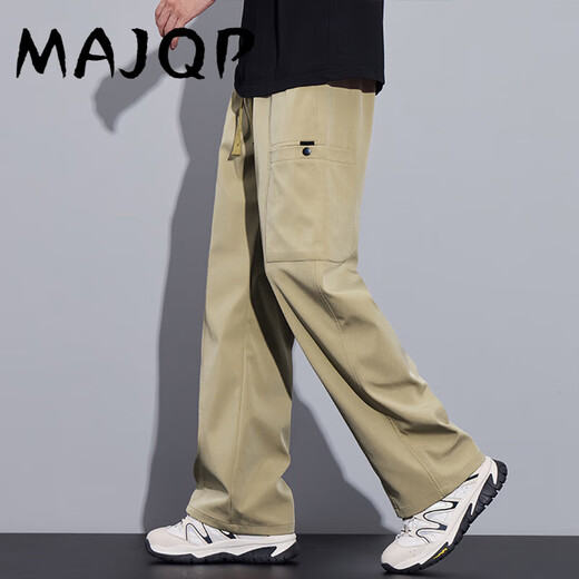 Majqp Military Green Work Hosen Herren Frühling und Herbst Lose geradlinige Casual Hosen Herren trendy amerikanische Fallschirmjäger Sporthosen 9856 Military Green 2xl (ca. 145-160 Jin [Jin gleich 0,5 kg] tragbar)
