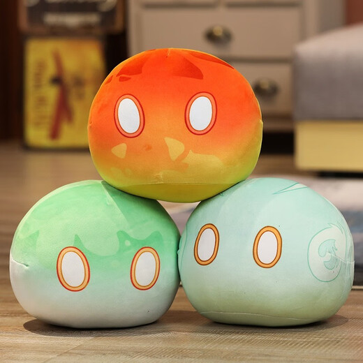 Bonath Genshin Impact Peripheral Slime Element Pillow Two-dimensional Game Gift Cos Plush Toy Doll Doll Cushion Slime Grass 40cm