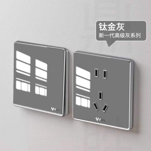 Bull switch socket panel with one opening five holes G62 acrylic plexiglass multi-hole socket seven-hole socket