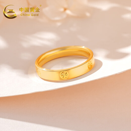 CHINA GOLD gold ring card ring solid gold beige gold ring for women as a Valentine's Day birthday gift for girlfriend and wife No. 13 circle about 1.5g