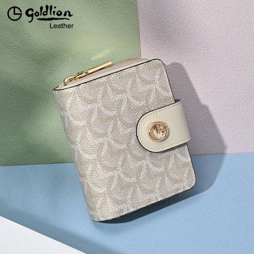 金利来（Goldlion）钱包女2025新款小巧多功能女士零钱包时尚短款简约小清新迷你卡包 米绿淡金