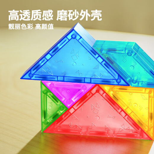 TOI Children's Magnetic Jigsaw Puzzle Jigsaw Puzzle Puzzle Puzzle Puzzle Jigsaw Puzzle Puzzle Puzzle Jigsaw Puzzle Puzzle Puzzle Puzzle Puzzle Puzzle Puzzle Puzzle Puzzle Puzzle Puzzle Puzzle Puzzle Puzzle Puzzle Puzzle Jigsaw Puzzle Jigsaw Puzzle Puzzle Puzzle Jigsaw Puzzle Jigsaw Puzzle Jigsaw Jigsaw Puzzle