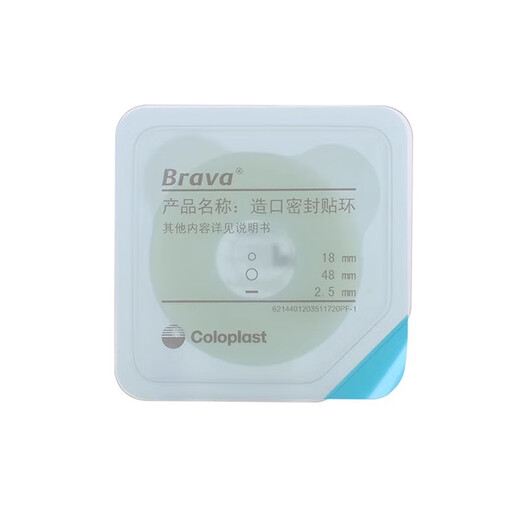 COLOPLAST KANGEBAO RAGNE DE PACT DE LEAKE AFFICIE