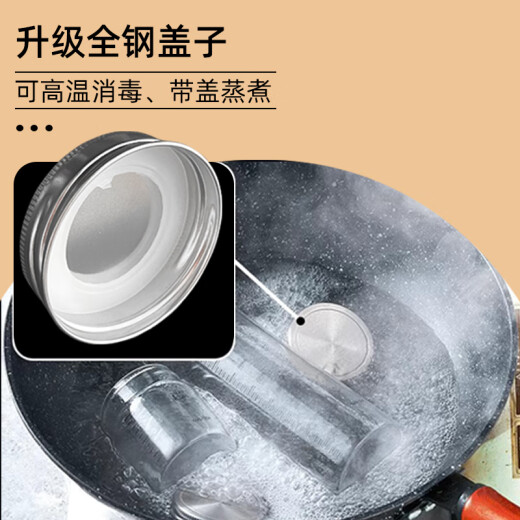 Le premier concept de capuchon en acier inoxydable de qualité haut de gamme français peut être cuit à la vapeur et la bouteille de nid d'oiseau cuit avec gélatine de lin et bouteille en verre borosilicate 11304 Cassin en acier complet avec lin 300 ml