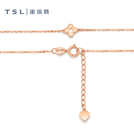 Xie Ruilin (TSL) 18K gold bracelet lucky flower shaped gold hand jewelry for women BE784
