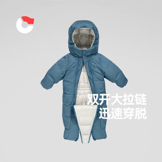 Nanny Goose Baby Down Jumpsuit Baby Down Jacket Winter Jumpsuit Hug Suit Outing Suit Sleeping Bag NM2119 Chinese Red 90cm