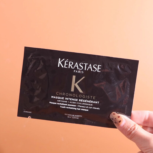 Kerastase Black Diamond Key Quelle Caviar Essence Haarmaske Pflege -Set (Essenz) Reparatur beschädigt schwarzer yao zhencui feuchtigkeitsspenst (Reisepaket) Schwarz Diamond Key Quelle Haarmaske 15ml*20