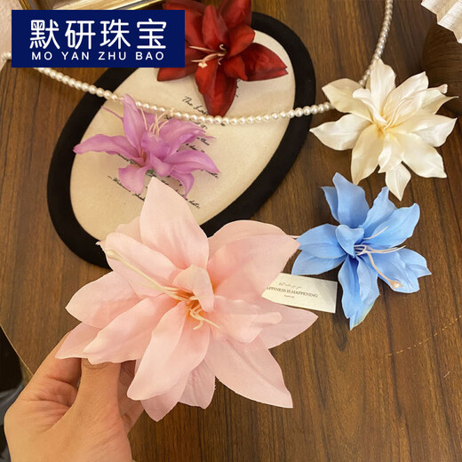 默研（MOYAN）红色复古彼岸花头饰红花发夹花朵头花国风旗袍新中式古风和服发饰 酒红菊花发夹(AA3271)