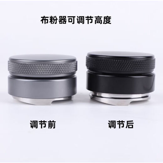 Breville 铂富870/876/878/880咖啡布粉器54mm压粉器咖啡机配件 54胡桃木黑色弹力三件套竖版