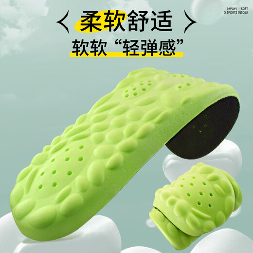 Huabaochi 2 pairs of labor protection shoes with insoles for men, soft elastic, long-lasting, comfortable, sports, soft and thickened, military training running sneakers, suitable for soft, long-lasting standing (green bottom, black surface), 2 pairs, size 41-42