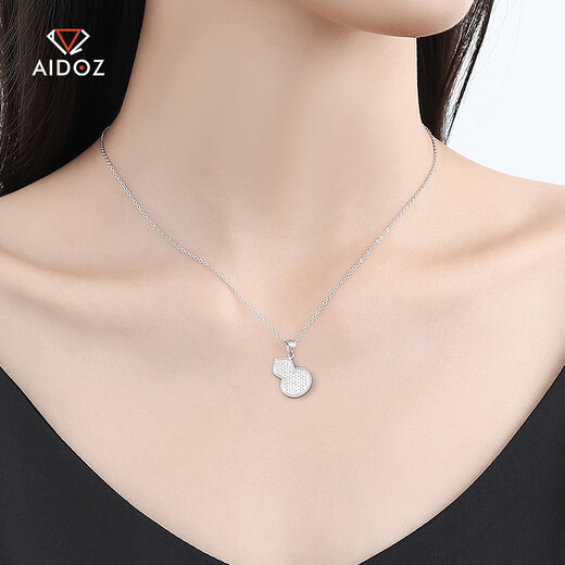Aido Diamond Premium Platinum Gourd Pendant Women's Fashion pt950 Platinum Fulu Pendant Small Edition Pendant Weight 1.3-1.5 Grams + Delivery Silver Chain
