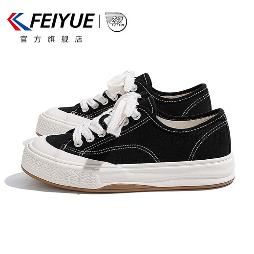 Feiyue offizielle Herrenschuhe Leinwandschuhe Herren 2025 Sommer atmungsaktiven neuen dicken alleinigen vielseitigen klassischen Paaren Schwarz 39