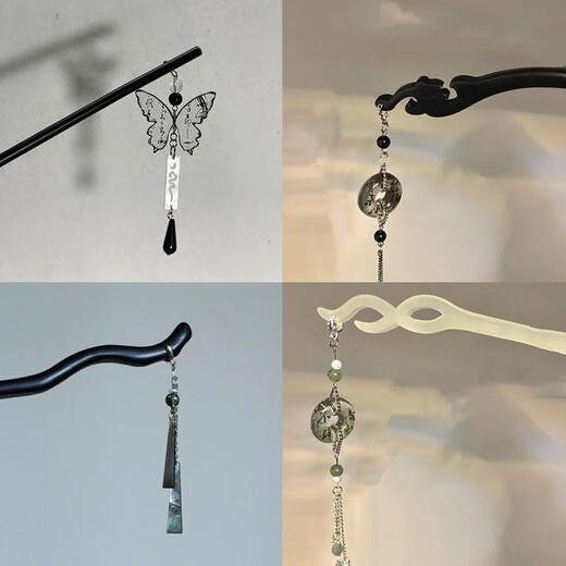 Jiemo ink style new Chinese style butterfly safety buckle tassel hairpin ins elegant bestie hair accessories ancient style literary hairpin girl Buxie Qingshan safety buckle hairpin