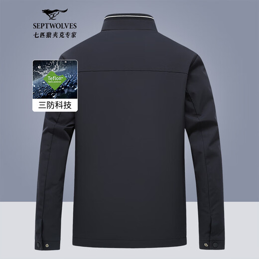 Seven Wolf Jacket para hombres Autumn Jacket Business Stand Collar Casco Top Casual Single Chain