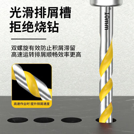 Fang Dawang ceramic tile concrete triangle punch alloy Overlord drill bit glass cement 6mm hand drill special sharp and durable super hard alloy 6+6+8+8+10 five-piece set