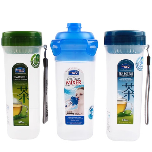 Lock Lock lock plastic cup outdoor sports portable cup with tea net tea cup water cup cup to go to school to drink water PP material green 690ml with scale with rope