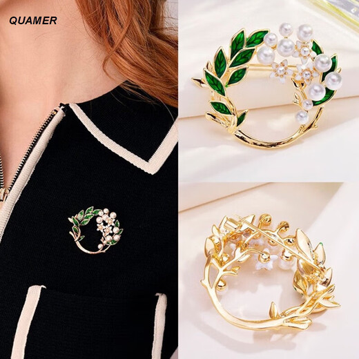 QUAMER brooch gift box five-piece set high-end light luxury corsage sweater chain combination suit dress brooch set one