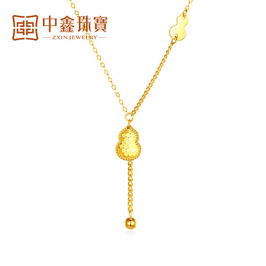 Zhongxin Jewelry 18k gold gourd necklace sparkling crushed ice tassel pendant blessing color gold necklace k gold jewelry blessing style