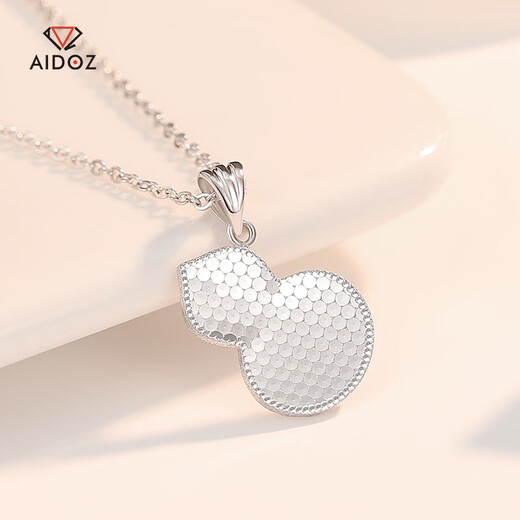Aido Diamond Premium Platinum Gourd Pendant Women's Fashion pt950 Platinum Fulu Pendant Small Edition Pendant Weight 1.3-1.5 Grams + Delivery Silver Chain