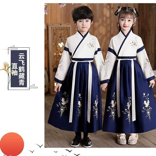 儿童古装汉服国学服中国风小学生朗诵三字经弟子规开笔礼演出服装 云飞鹤直袖红色【男女同款】 130 cm