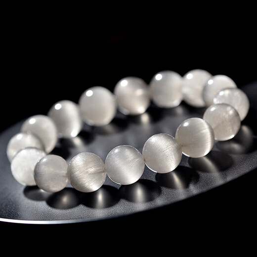 Eternal Symbol Collection Natural White Hair Crystal Bracelet Full of Smooth Hair Cat's Eye Stone Men's and Women's White Rabbit Hair Bracelet Couple Gift to Bring Wealth and Industry Collection-Grade Natural Brazilian Cat's Eye-10mm