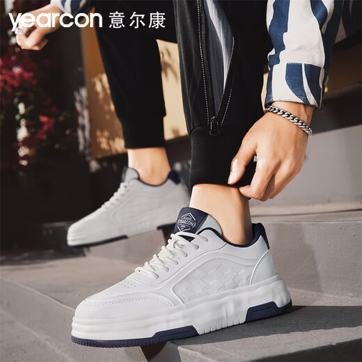 Zapatos para hombres Yierkang 2025 Spring informal y versátiles de altura que mejora los zapatos blancos de los hombres y cómodos zapatos de mesa para hombres zapatos deportivos 4839 blanco y azul 39 (245 mm)