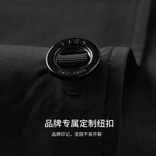 杉杉【三防科技面料】防晒西服西装外套男士轻薄商务休闲纯色男装