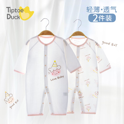 Pato de punta (pato de punta) Ropa de bebé, recién nacido verano delgado y pijama de 100 días, pequeño hipopótamo de 73 cm