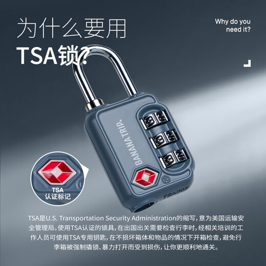 BANANA TRIP Travel TSA password lock Go abroad three-key padlock cabinet backpack trolley box password lock door lock silver