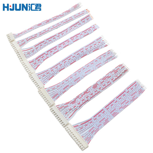 Huijun XH2.54 terminal cable red and white cable connecting cable single head double head 2P3P4P5P6P7P8P9P10P12P single head 15cm 4PIN10